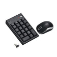 MC Saite MC-61CB 2.4GHz Wireless Mouse + 22 Keys Numeric Pan Keyboard with USB Receiver Set for Computer PC Laptop (Black) - free shipping - PMC TechLife - Order now!