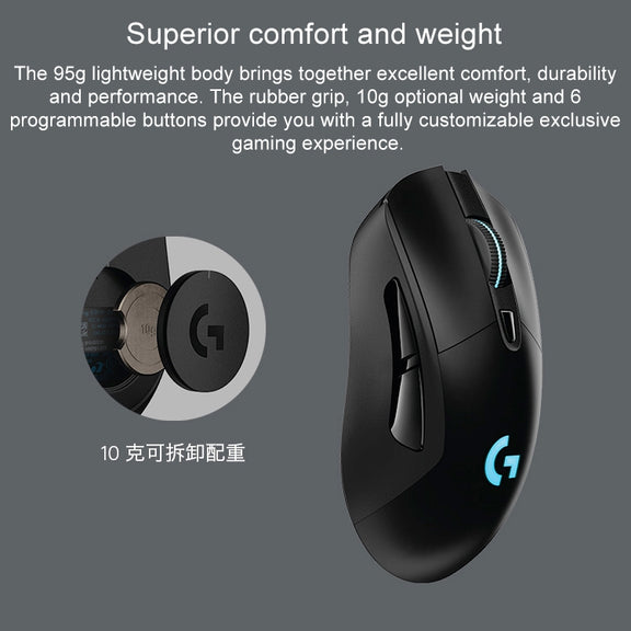 Logitech G703 LIGHTSPEED 16000 DPI 6 Programmable Buttons HERO 16K Sensor RGB Backlight Wireless Optical Gaming Mouse(Black)