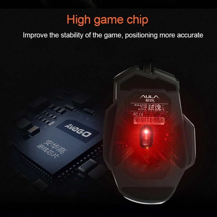 AULA Series SoulKiller II Colourful Light 7D Optical Competitive USB Wired Game Mouse, Maximum Resolution of 3500 DPI(Black)