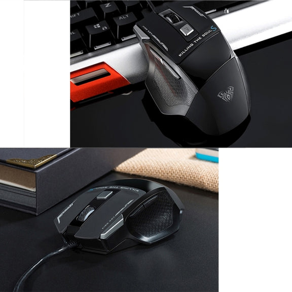 AULA Series SoulKiller II Colourful Light 7D Optical Competitive USB Wired Game Mouse, Maximum Resolution of 3500 DPI(Black)