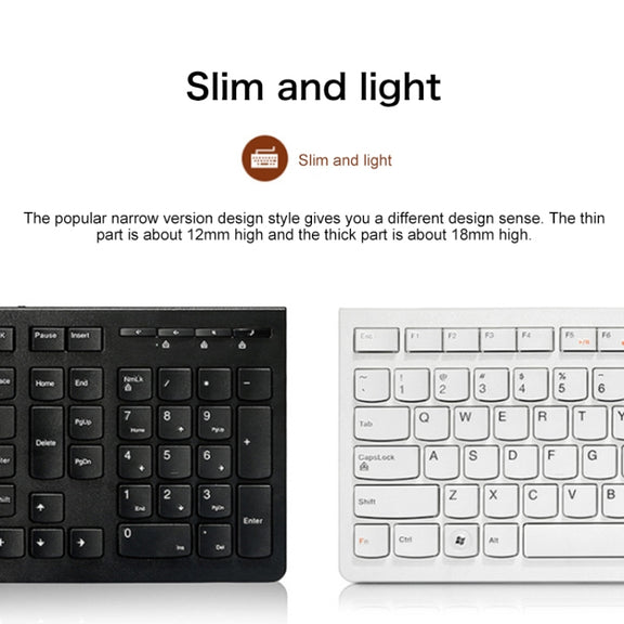 Lenovo K5819 Office Simple Ultra-thin Wired Keyboard (Black)