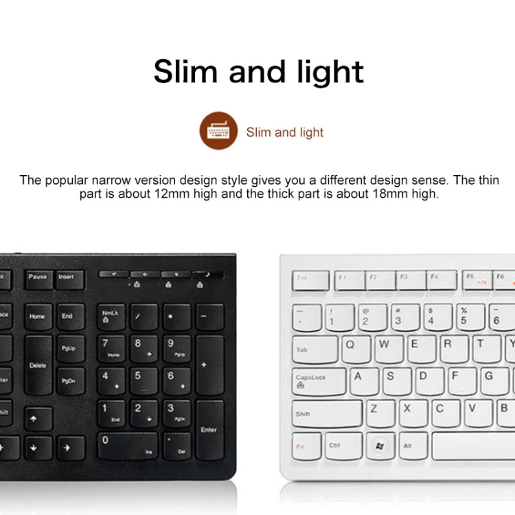 Lenovo K5819 Office Simple Ultra-thin Wired Keyboard (Black)