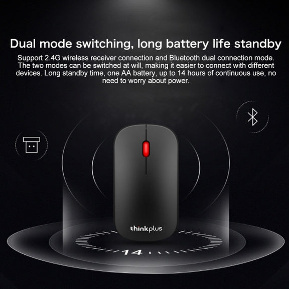 Lenovo thinkplus Portable Business Style Wireless Bluetooth Mouse (Black)