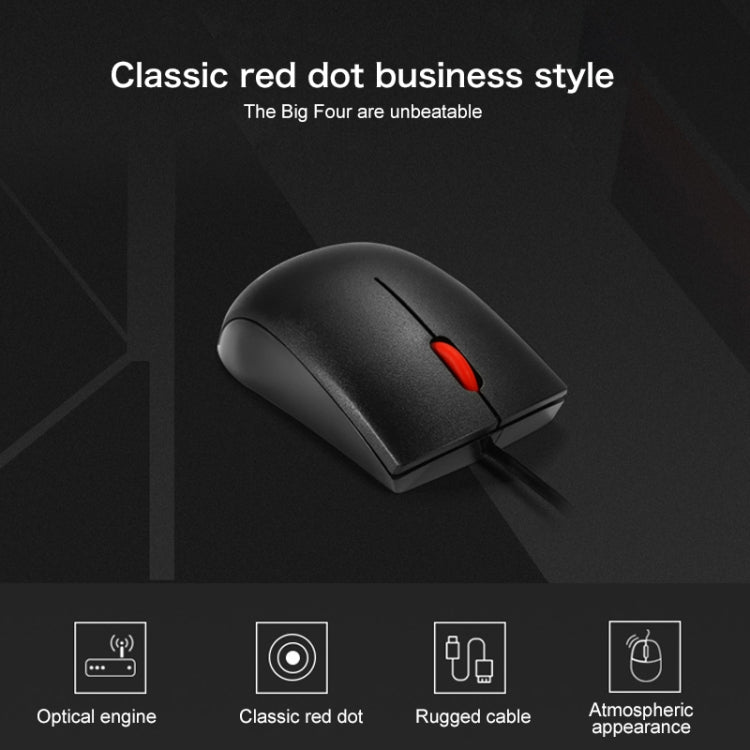 Lenovo M120 Pro Fashion Office Red Dot Wired Mouse (Black)
