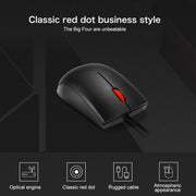 Lenovo M120 Pro Fashion Office Red Dot Wired Mouse (Black)