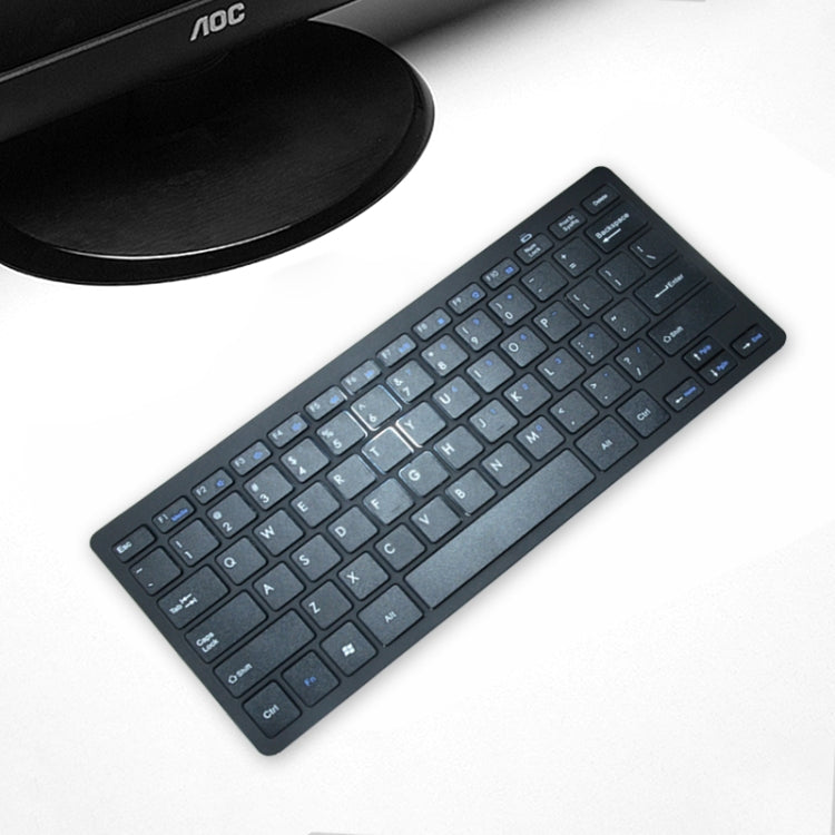 KM-808 2.4GHz Wireless Multimedia Keyboard + Wireless Optical Pen Mouse with USB Receiver Set for Computer PC Laptop, Random Pen Mouse Color Delivery(Black)
