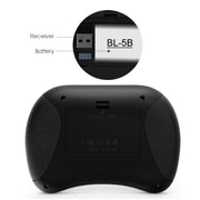 Rii X8 RT716 2.4GHz Mini Wireless QWERTY 71 Keys Keyboard, 2.5 inch Touchpad Combo with Backlight(Black)