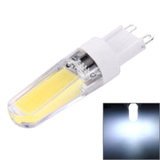 3W COB LED Light , G9 300LM PC Material Dimmable for Halls / Office / Home, AC 220-240V(White Light)