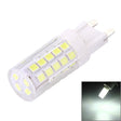 G9 4W 300LM Corn Light Bulb, 44 LED SMD 2835, AC110V-220V(White Light) - LED Blubs & Tubes by PMc TechLife | Online Shopping South Africa | PMc TechLife | Buy Now Pay Later Mobicred