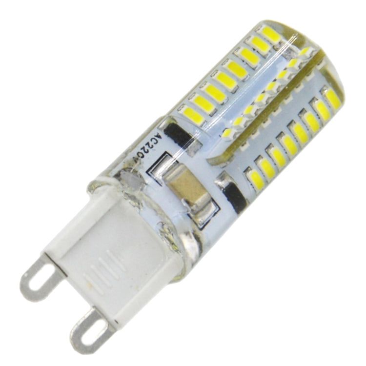 G9 4W 210LM  64 LED SMD 3014 Silicone Corn Light Bulb, AC 110V (White Light)
