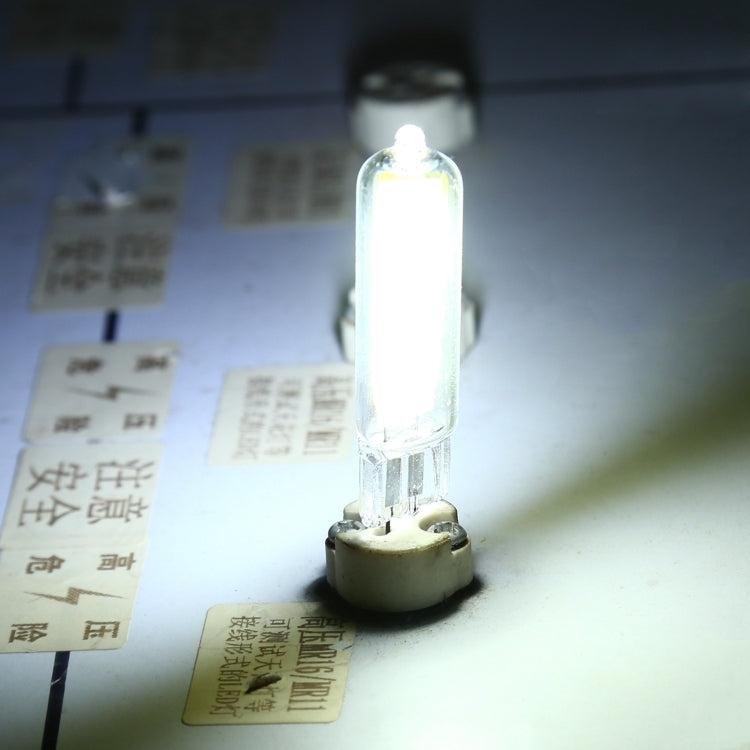 G4 4W 0930 Glass LED Bulb, Support Dimming, AC 220V (White Light)