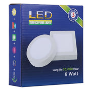 LED5643WW_5.jpg@1395aab2db71d96e619b12cc7d12ed78