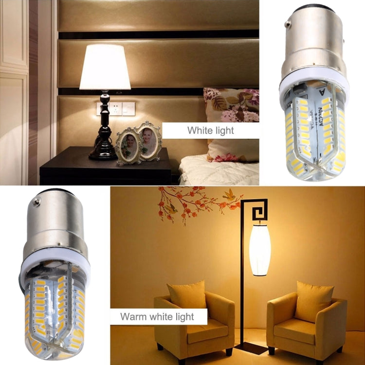 E15 SMD 3014 64 LEDs Dimmable LED Corn Light, AC 220V (White Light)