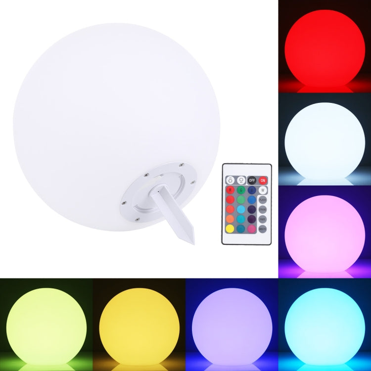 Esmartlive ES-BALL 30cm Colorful Light LED Ball Light with Remote Control, IP65 Water-resistant LED Decorative Light(White)