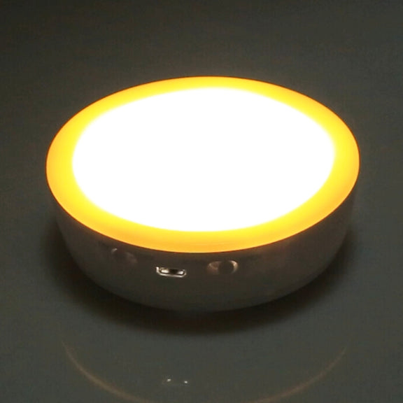 R10 USB Charging LED PIR Sensor Night Light , 4000K Emergency Light Cabinet Lamp, Sensor Distance: about 3m, DC 4.5V(Yellow)