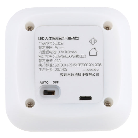 CL053 LED Square Human Body Sensor Light, Style: Linkage (Warm White)