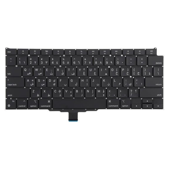 For MacBook Air 13.3 inch M1 A2337 2020 Small Enter Arabic Version Keyboard