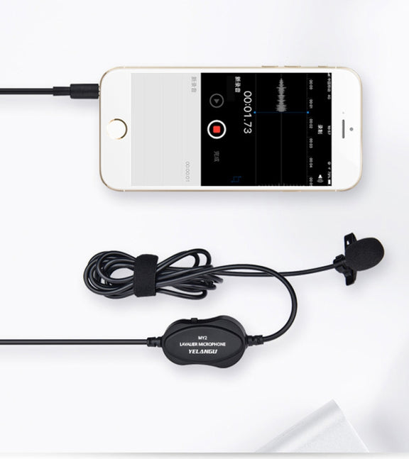 YELANGU YLG9926B MY2 Mini Lavalier Microphone for Mobile Phones / Tablets /  Digital Cameras (Black)
