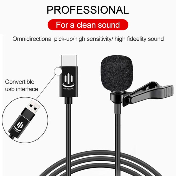 YICHUANG YC-LM10 USB-C / Type-C Intelligent Noise Reduction Condenser Lavalier Microphone, Cable Length: 1.5m