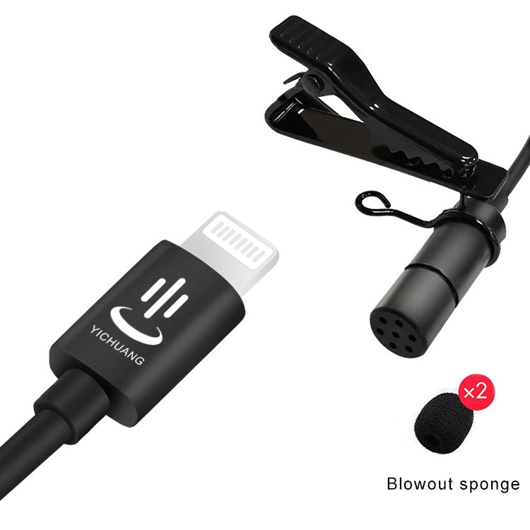 YICHUANG YC-VM40 8 Pin Port Dual Modes Lavalier Recording Microphone, Cable Length: 6m