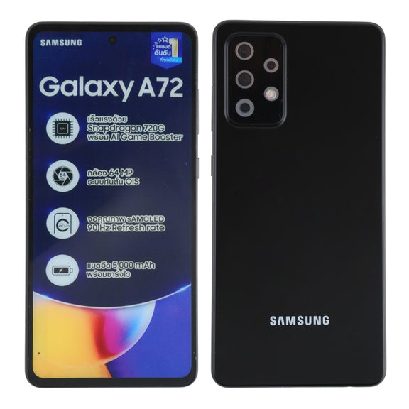 For Samsung Galaxy A72 5G Color Screen Non-Working Fake Dummy Display Model (Black)