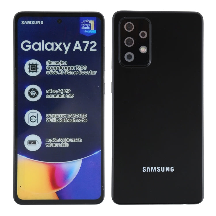 For Samsung Galaxy A72 5G Color Screen Non-Working Fake Dummy Display Model (Black)