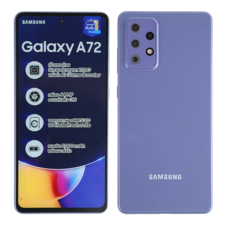 For Samsung Galaxy A72 5G Color Screen Non-Working Fake Dummy Display Model (Purple)