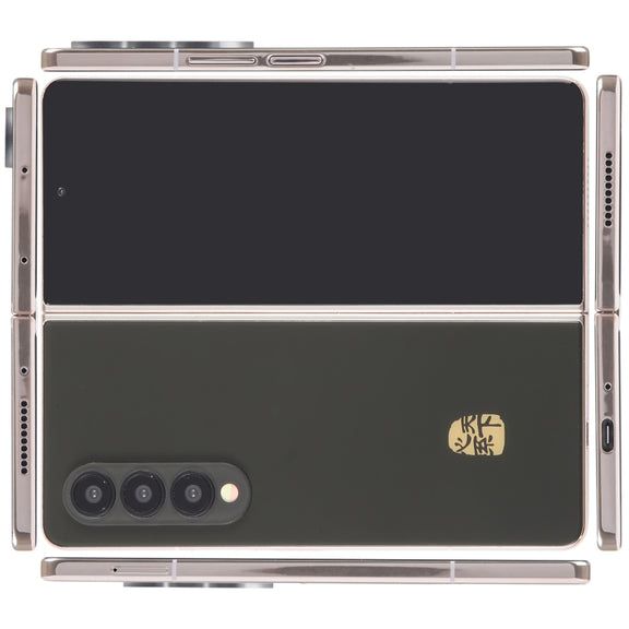 For Samsung Galaxy W23 Black Screen Non-Working Fake Dummy Display Model (Black)