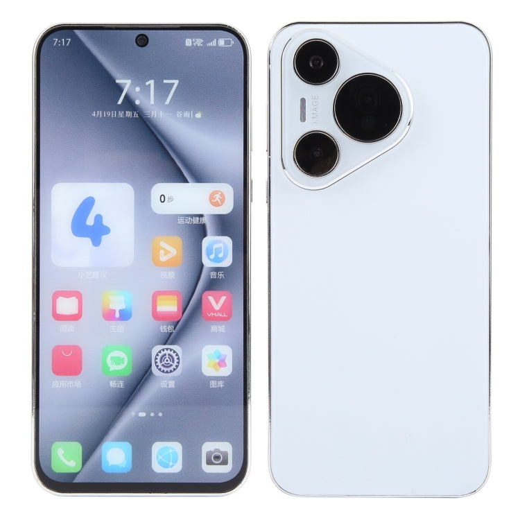 For Huawei Pura 70 Color Screen Non-Working Fake Dummy Display Model (White)