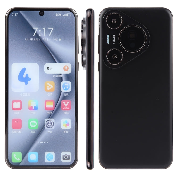 For Huawei Pura 70 Pro Color Screen Non-Working Fake Dummy Display Model (Black)