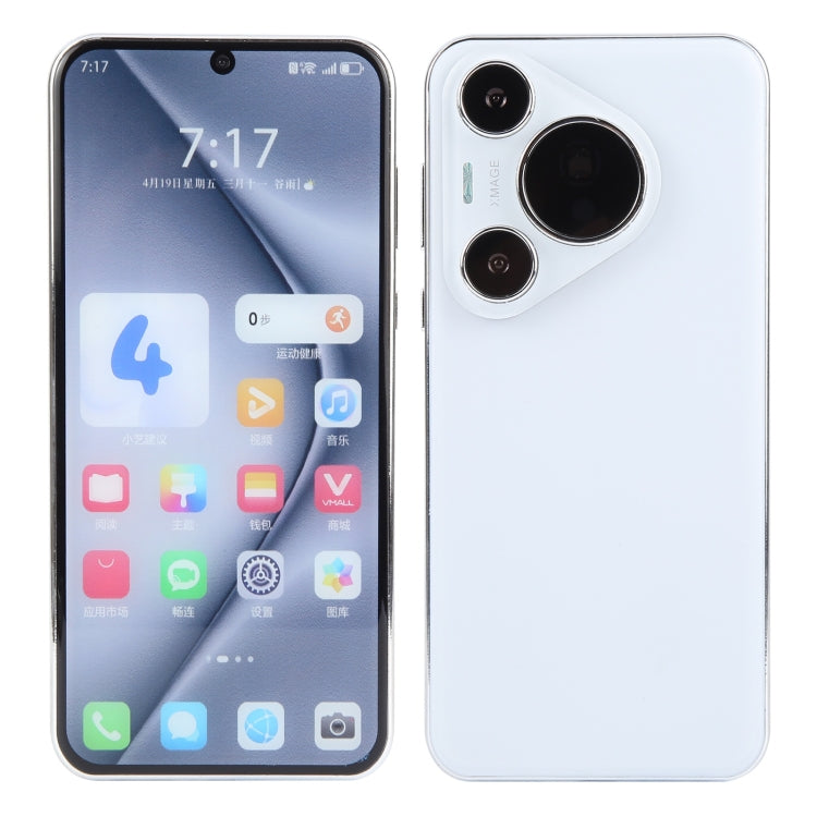 For Huawei Pura 70 Pro Color Screen Non-Working Fake Dummy Display Model (White)