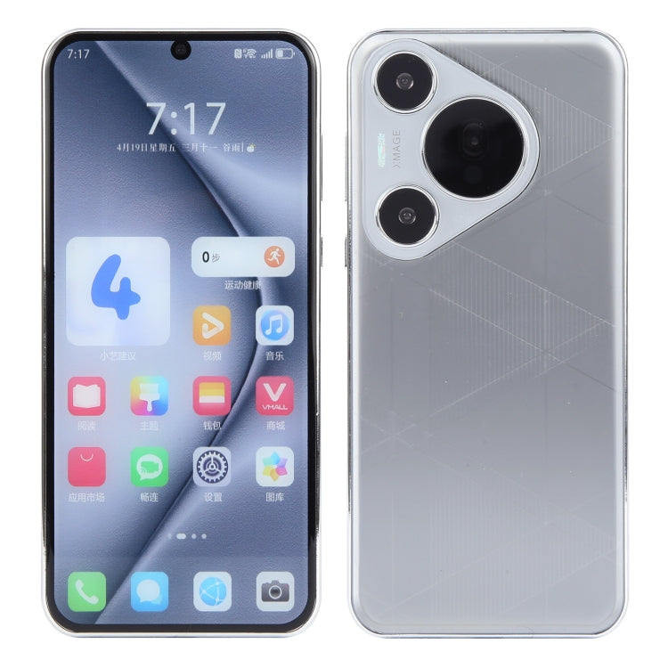 For Huawei Pura 70 Pro+ Color Screen Non-Working Fake Dummy Display Model (Silver)
