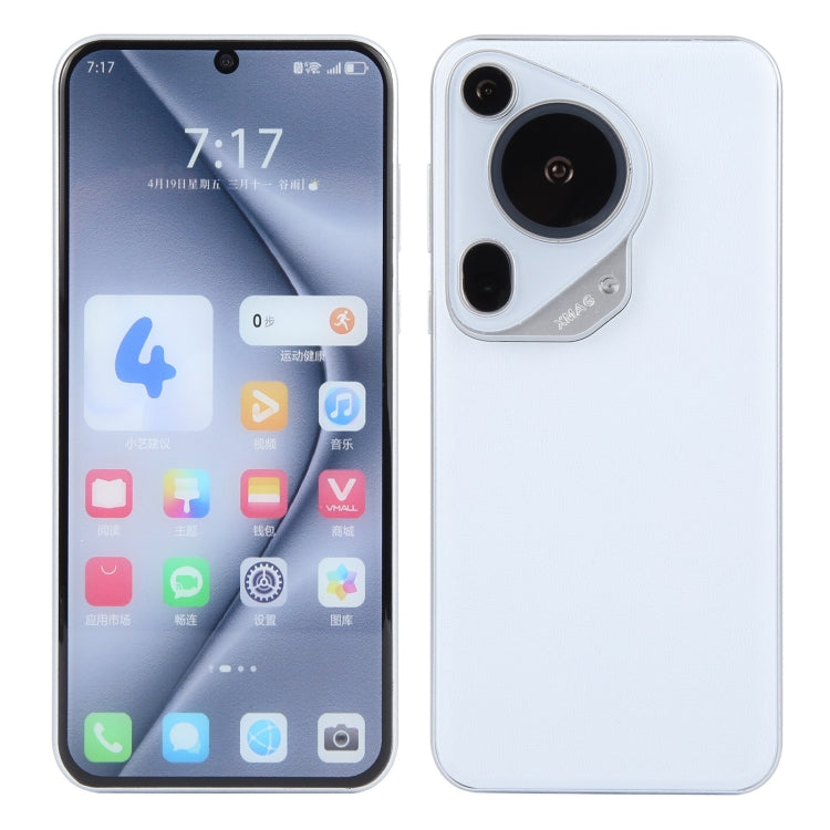 For Huawei Pura 70 Ultra Color Screen Non-Working Fake Dummy Display Model (White)