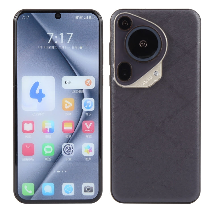 For Huawei Pura 70 Ultra Color Screen Non-Working Fake Dummy Display Model (Brown)