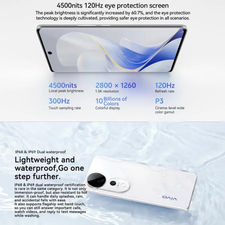 vivo S19 Pro, 8GB+256GB, Face ID / Screen Fingerprint Identification,  6.78 inch Android 14 Dimensity 9200+ Octa Core, OTG, NFC, Network: 5G (White)