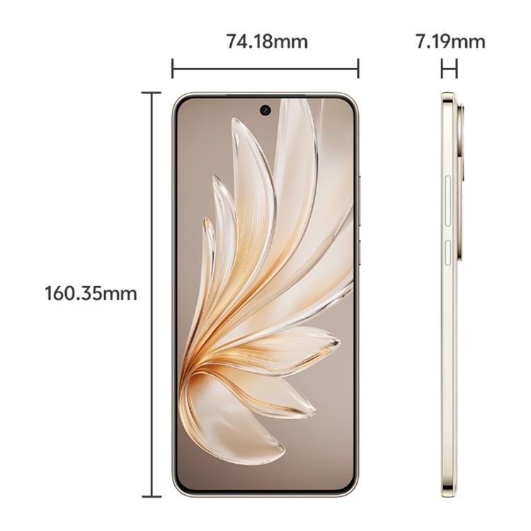 vivo S20, 8GB+256GB, Face ID / Screen Fingerprint Identification, 6.67 inch Android 15 Snapdragon 7 Gen 3 Octa Core, OTG, NFC, Network: 5G (Gold)