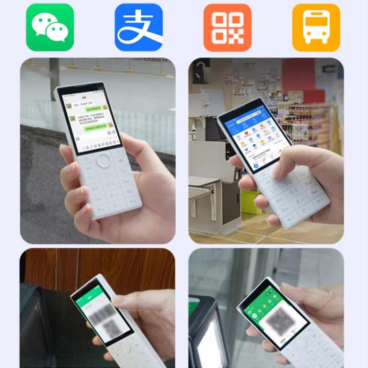 QIN F22 Global, 3GB+32GB, 2.8 inch, Android 11.0 MTK6739 Quad Core, Network: 4G, Support Google Play (Black)
