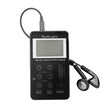 Portable AM / FM Two Bands Rechargeable Stereo Radio Mini Receiver with & LCD Screen & Earphone Jack & Lanyard (Black) - Radio Player by PMC TechLife | Online Shopping South Africa | PMC TechLife | Buy Now Pay Later Mobicred