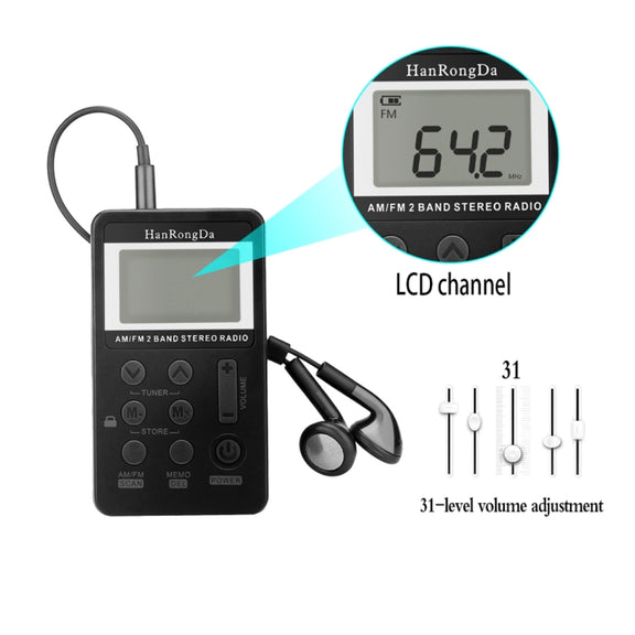 Portable AM / FM Two Bands Rechargeable Stereo Radio Mini Receiver with & LCD Screen & Earphone Jack & Lanyard (Black)