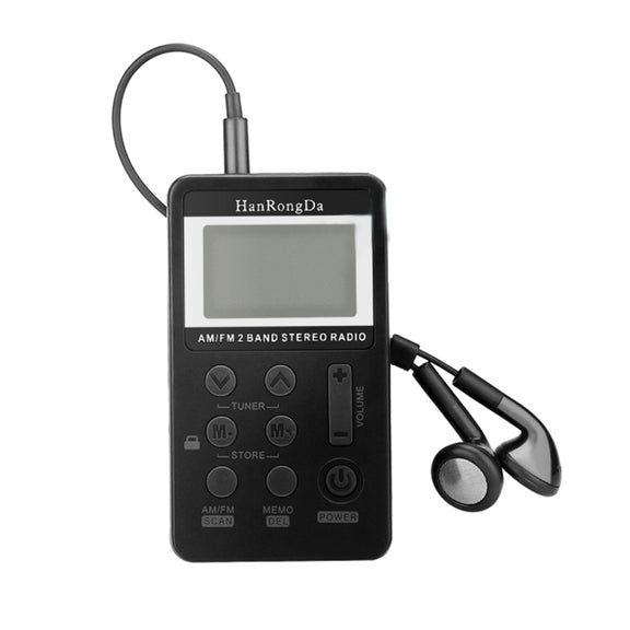 Portable AM / FM Two Bands Rechargeable Stereo Radio Mini Receiver with & LCD Screen & Earphone Jack & Lanyard (Black)