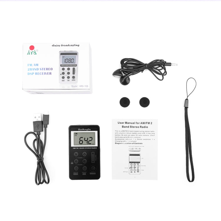 Portable AM / FM Two Bands Rechargeable Stereo Radio Mini Receiver with & LCD Screen & Earphone Jack & Lanyard (Black)