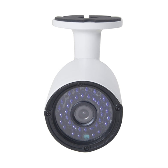 A4B2 4Ch Bullet IP Camera NVR Kit, Support Night Vision / Motion Detection, IR Distance: 20m (A4B2/Kit 960P 1.3 Mega Pixel)
