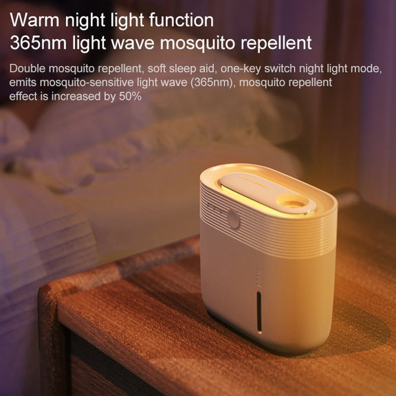 MQ027 5W Mosquito Repellent Star Electric Mosquito Repellent (White)