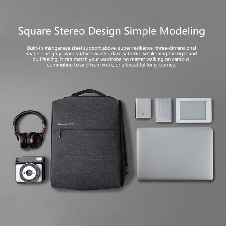 Original Xiaomi Water-resistant Simple Backpack Laptop Bag for 15.6 inch Laptop(Light Grey)