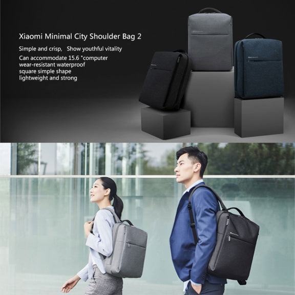 Original Xiaomi Water-resistant Simple Backpack Laptop Bag for 15.6 inch Laptop(Light Grey)