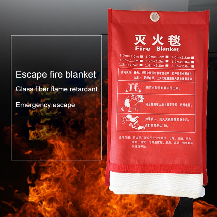 Emergency Survival Fire Blanket Shelter Safety Protector Extinguishers Tent, Size: 2��2m