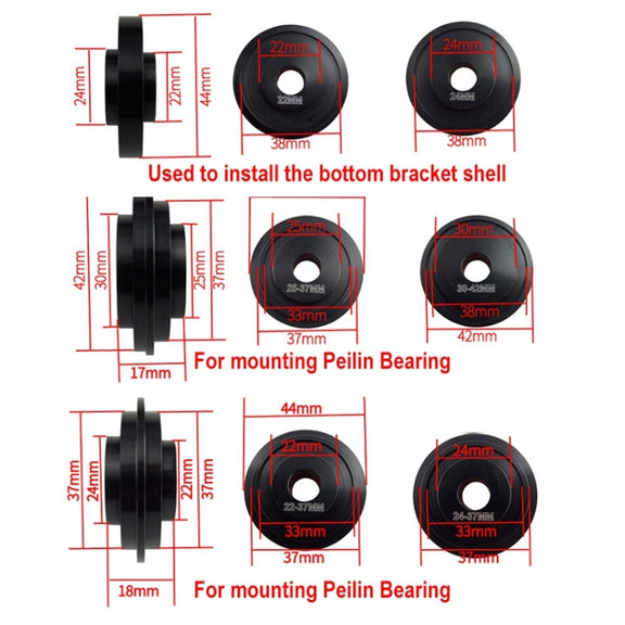 BIKERSAY BT040S2 Bicycle Press-in Type Axis Bracket Static Installation Removal Tool Set, Professional Edition