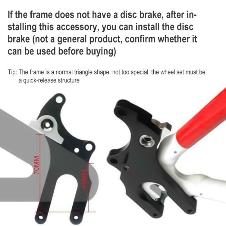 BIKERSAY BL001 Road Bike Disc Brake Adapter(Black)