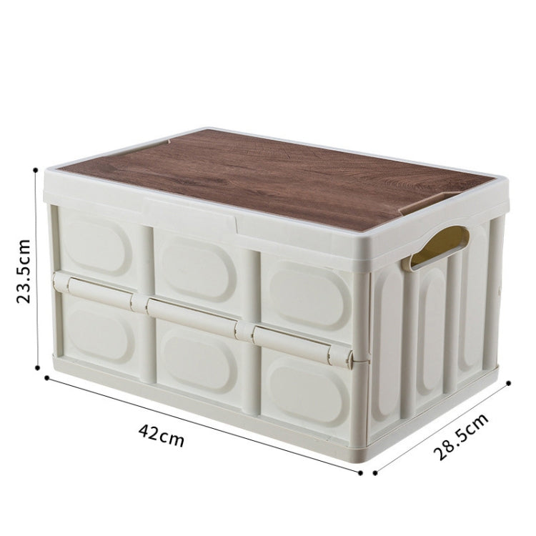 AOTU AT6916 30L Outdoor Multi-function Folding Car Storage Box(White)