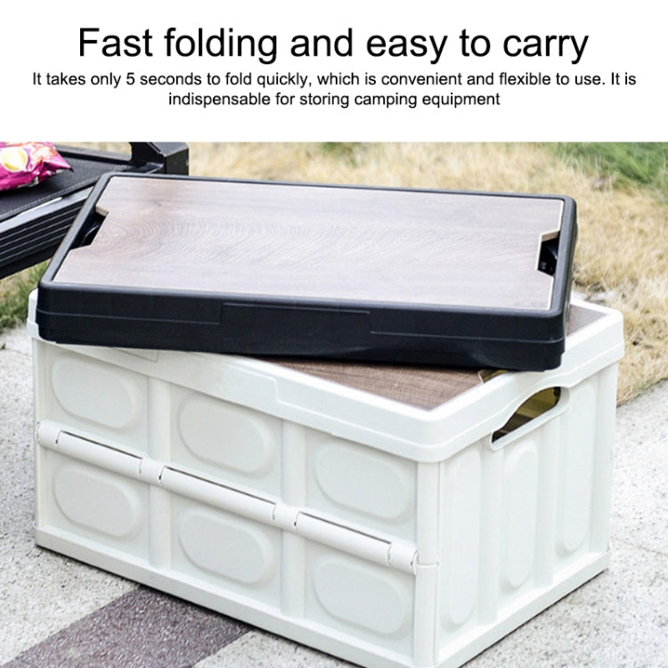 AOTU AT6916 30L Outdoor Multi-function Folding Car Storage Box(White)